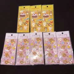 サンエックス　リラックマ プチデコリンシール　平成レトロ　2007 レア