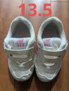 New Balance 313 ホワイト/ピンク スニーカー