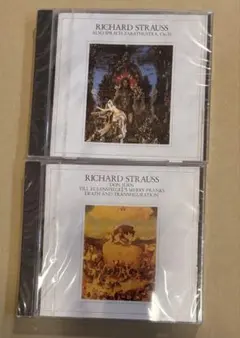 リヒャルト・シュトラウス　CD２枚