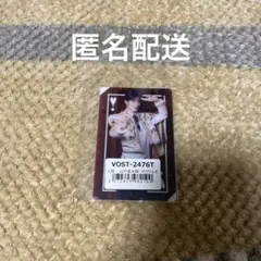 m!lk クリアトレカ 好きすぎて滅 爆裂愛してる ラキドロ 山中柔太朗