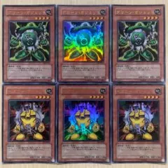 2026年最新】ガジェット le6の人気アイテム - メルカリ