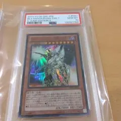 d*7様 カオス・ソルジャー －宵闇の使者－　赤字ウルトラ　PSA10 2025年最新】カオスソルジャー-宵闇の使者-の人気アイテム - メルカリ