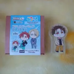 クロケスタ 小豆沢三斗 セットB - メルカリ