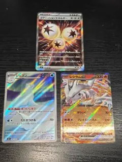 2025年最新】ポケモンカードゲームの人気アイテム - メルカリ