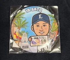 西武ライオンズ　佐藤隼輔投手沖縄ver