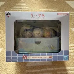 ちいかわ 一番くじ ほっこり銭湯小物入れフィギュア A賞