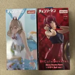 Y*★様 フィギュア チェンソーマン パワー・マキマ BiCute Bunnie