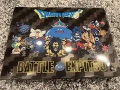 ドラゴンクエスト バトルえんぴつ セットのサムネイル