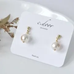 NO.118 ピーチコットンパールの一粒イヤリング/ピアス