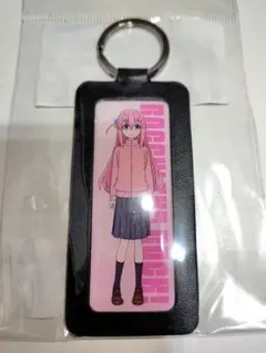 ぼっちざろっく！後藤ひとりレザーキーホルダー