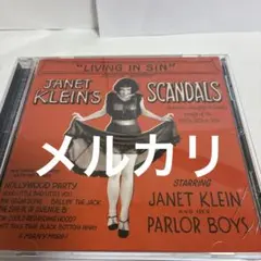 洋楽 BARNEY KESSEL / Just Friends SONET DAYS BARNEY KESSEL / Just Friends SONET DAYS - メルカリ