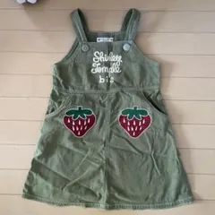 Item thumbnail for item 83f41b9f-00be-431e-b790-57c7ba61b558