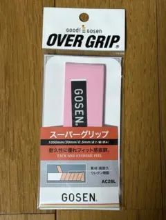 ramとcoco様 リクエスト 2点 まとめ商品