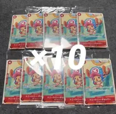 ワンピースカード　プロモーションカードセット2025 全6種　10パックセット