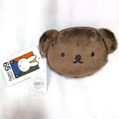 【新品・タグ付】メゾンドフルール　ボリス　コインケース