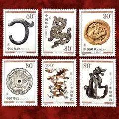 外国切手 1998 中国 十二支 千支切手シート 中央アフリカ 美品 未使用