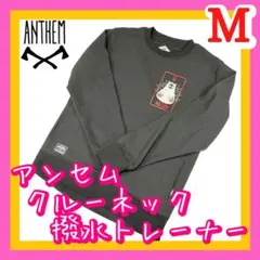 スノーボードウェア ウェア