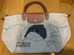 希少ロンシャンRIVE DROITE2014　パリ限定モデル　トートバッグ