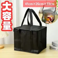 エコバッグ 保冷