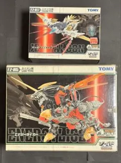 ゾイドフューザーズ ZOIDS ジェットファルコン (カード付) FZ017 最終値下‼️ゾイド ジェットファルコン ゾイドフューザーズ FZ-017