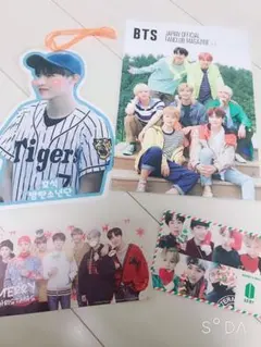 BTS ファンクラブ限定