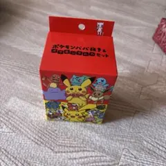 初代ポケットモンスタートランプ ピカチュウバージョン ポケモン