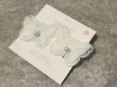 結婚式　イヤリング（蝶々）