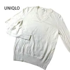 UNIQLO エクストラファインメリノ Vネックニット M オフホワイト