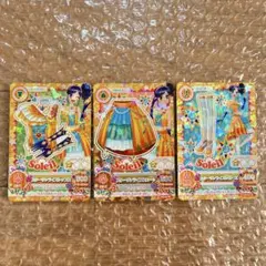 アイカツ カード スターサンライズ コーデ ソレイユ 霧矢あおい