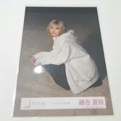 Item thumbnail for item c426ff83-db8e-4ad1-a424-bf7f7432cef0