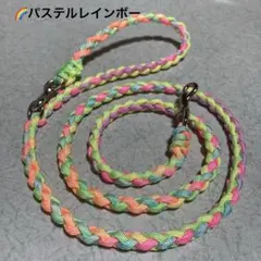 パラコードカフェリード