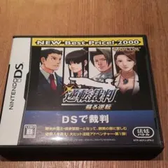 逆転裁判 蘇る逆転 NEW Best Price!2000