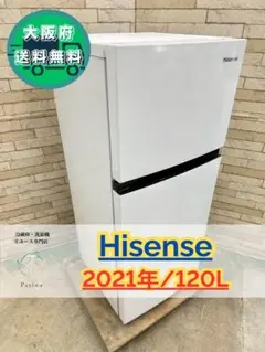 日立 冷蔵庫 RL-154NA シルバー 154L 一人暮らし - メルカリ