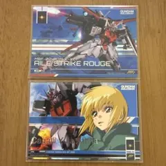 GD05-005他 リンクレア4種セット ストライクルージュガンダムカード