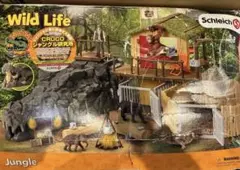 Item thumbnail for item 67bbdf4d-075c-413d-80b7-3883f0ce0a3f