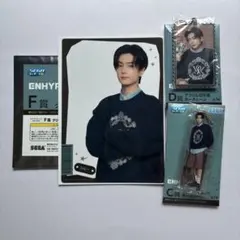 ENHYPEN セガ　ラッキーくじ ジェイ