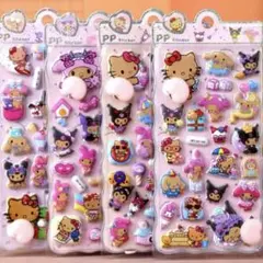 サンリオキャラクター日焼けキティシール　おしりシール　ぷっくりシール　4枚セット