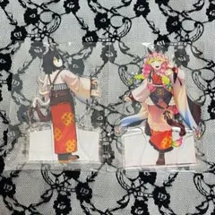 ま*な様 【鬼滅の刃】伊黒 蜜璃 午年 アクリルスタンド ２点セット