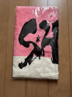 Item thumbnail for item ba1b37c6-b9fe-4e85-93ec-cf326a3691da