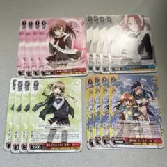 ヴァイス かのかり 千鶴 SR まとめ売り - メルカリ