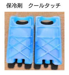 Item thumbnail for item 37125b36-f070-4ded-a524-38b70b933d50