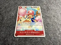 ワンピースカード トニートニー・チョッパー 5枚セット - メルカリ