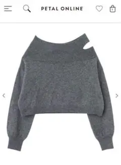 ラクーン ニット