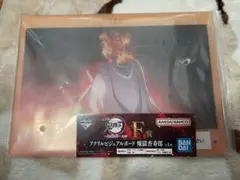 鬼滅の刃　一番くじ　煉獄杏寿郎