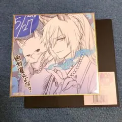 2026年最新】幽幻ロマンチカ ザクロの人気アイテム - メルカリ