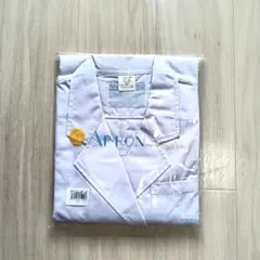 白衣　APRON ダブルボタン 125-90