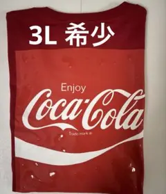 【新品・希少】コカコーラ　Tシャツ 赤　半袖　シャツ　3L コーラ