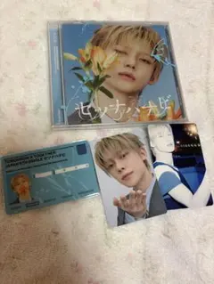 TXT セツナハナビ ソロジャケット盤 ヨンジュン