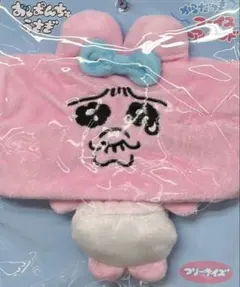 新品　おぱんちゅうさぎ からだ付きフェイスヘアバンド (なみだ)のサムネイル