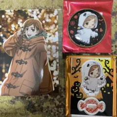 呪術廻戦　マルキューブ